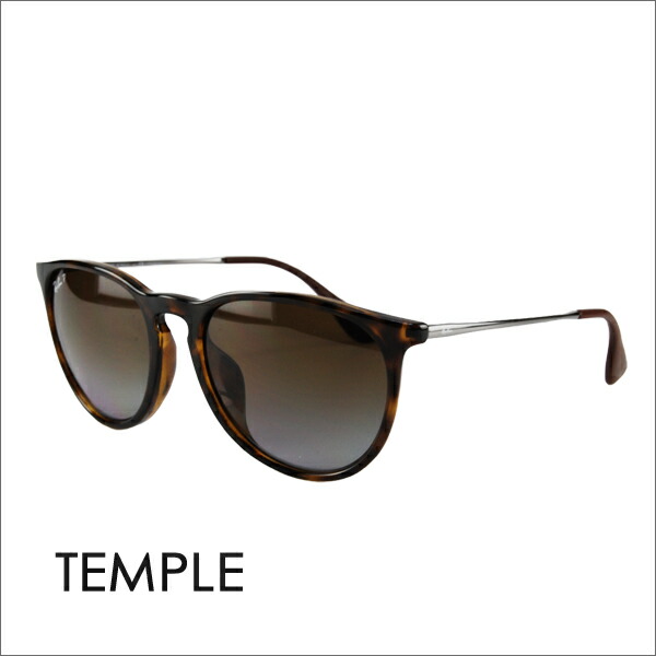 楽天市場】【正規品販売店】レイバン エリカ サングラス RB4171F 710