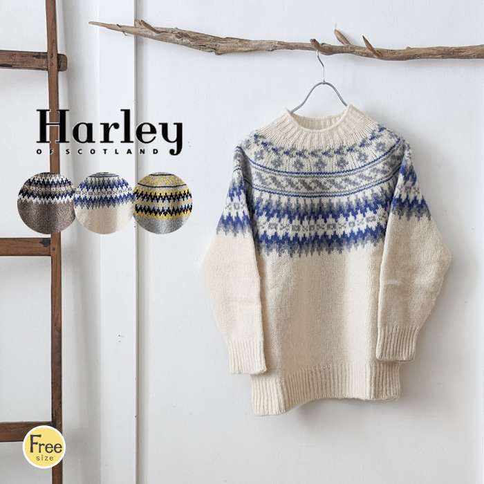 楽天市場】【セール20％】 Harley of scotland ハーレーオブ