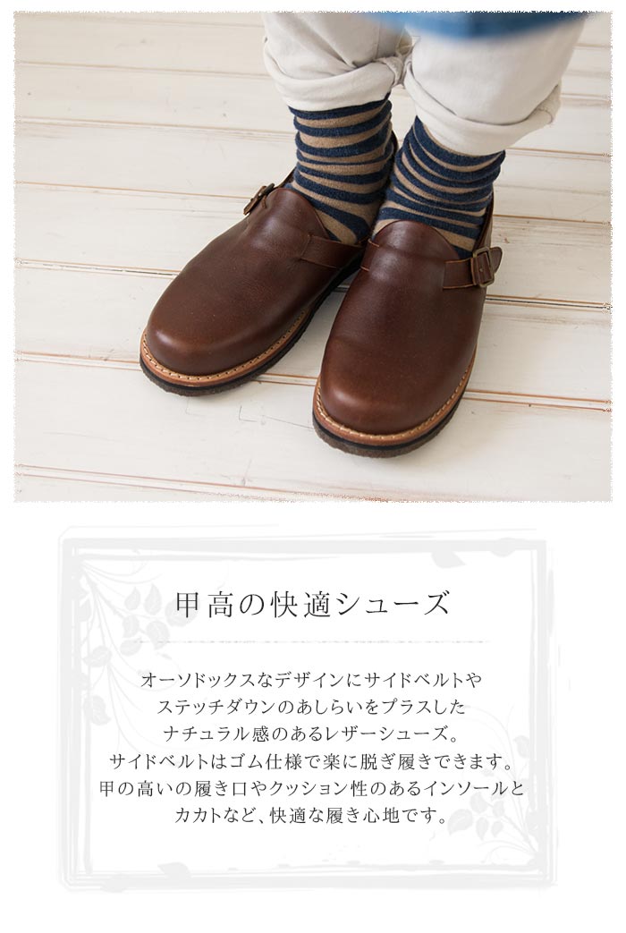 楽天市場】【2/28 23:59迄P10倍】Diu DIU デュウ ディウ シューズ 靴