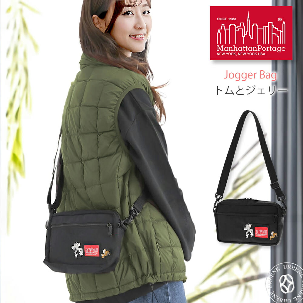 楽天市場】【 85周年特別限定モデル 】ショルダーバッグ マンハッタン