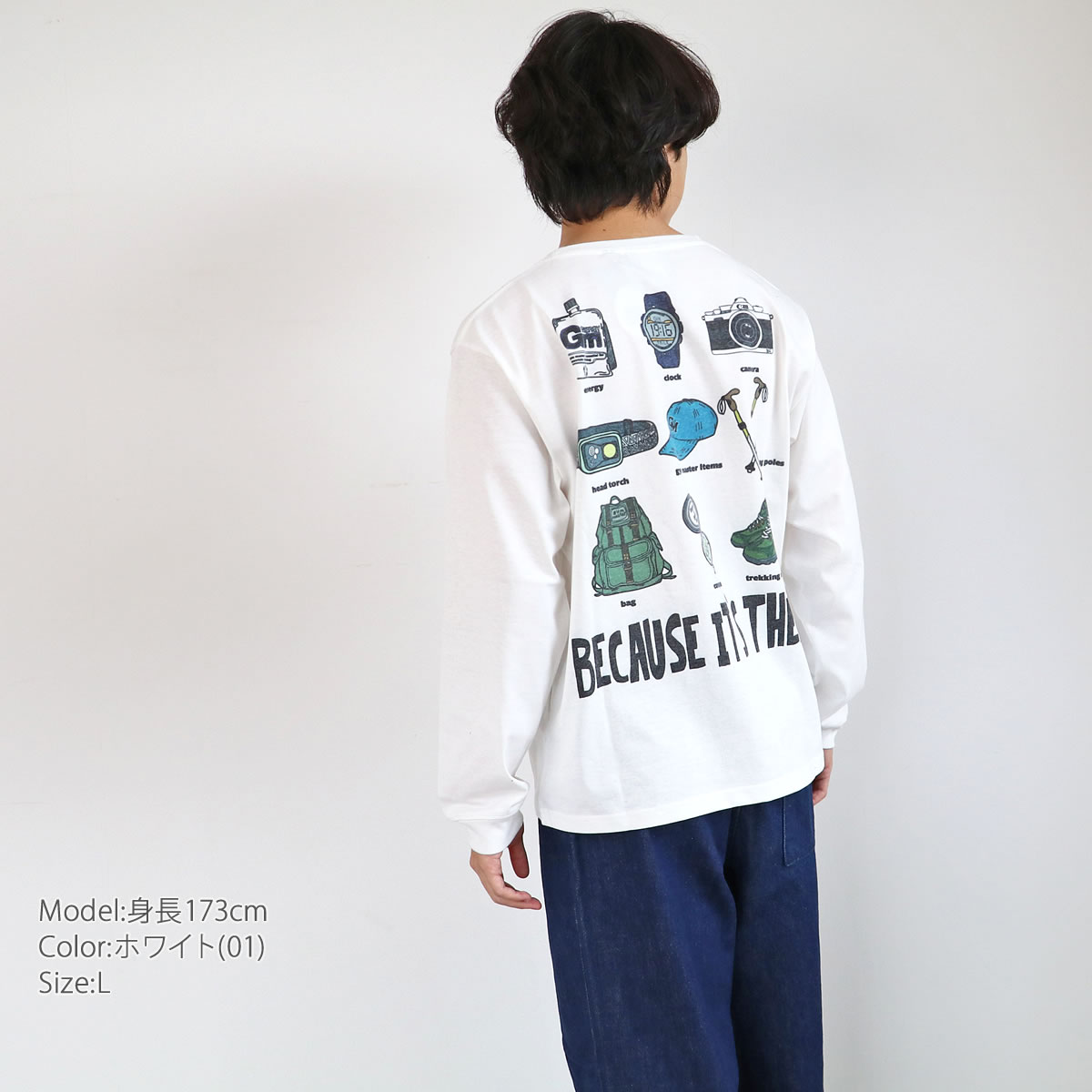 楽天市場】プリントTシャツ ジムマスター Gym Master 5.8oz T/Cドライ