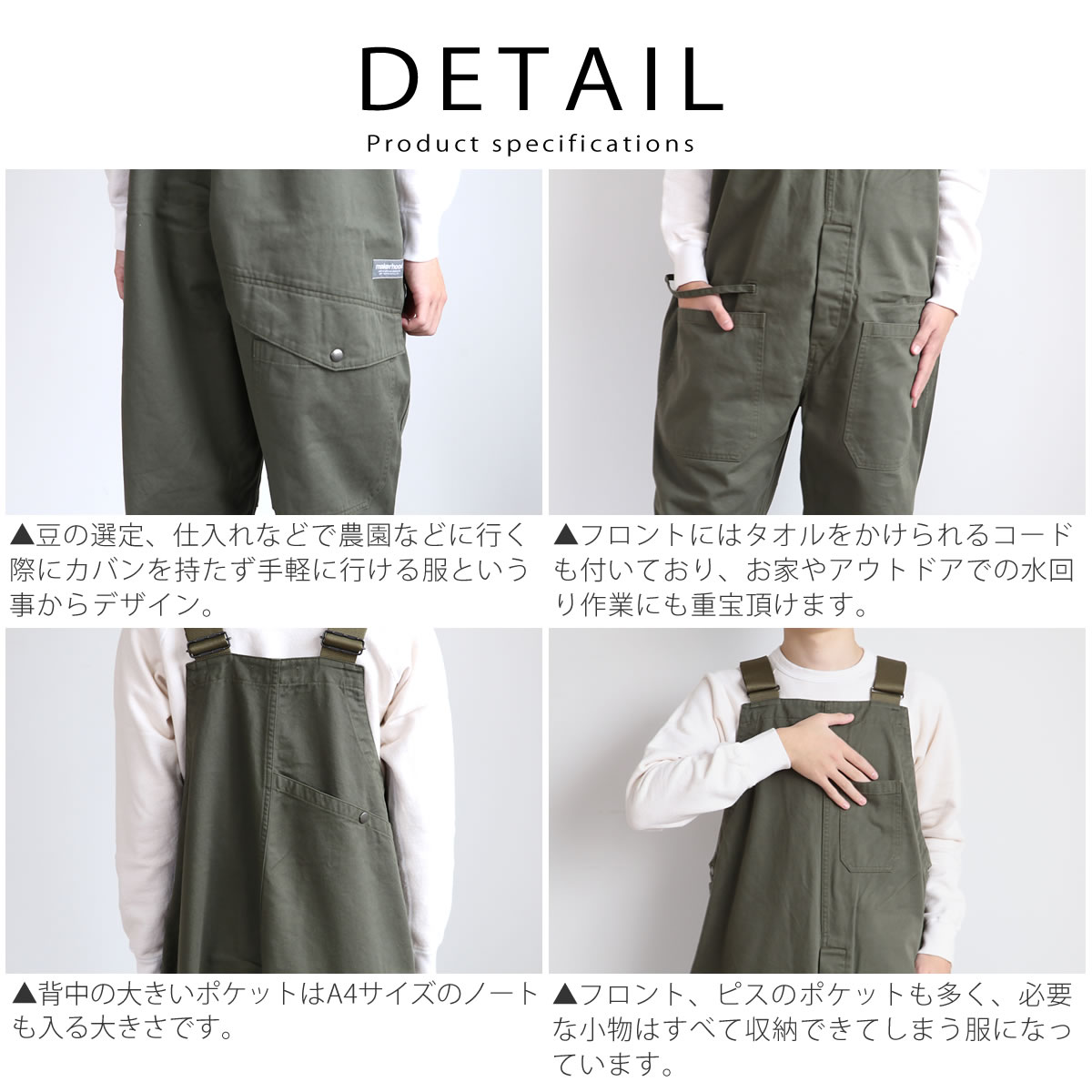 楽天市場】ファーマーサロペット ジョンブル Johnbull メンズ デニム