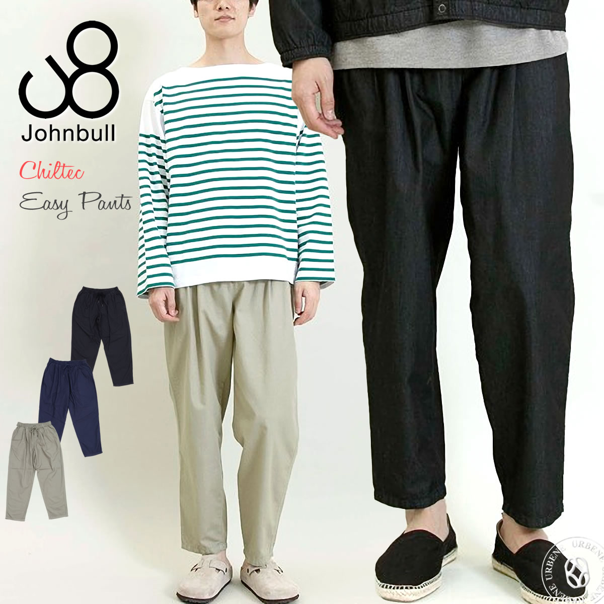 楽天市場】【35%OFFセール】【接触冷感・遮熱・吸水性のある高機能素材