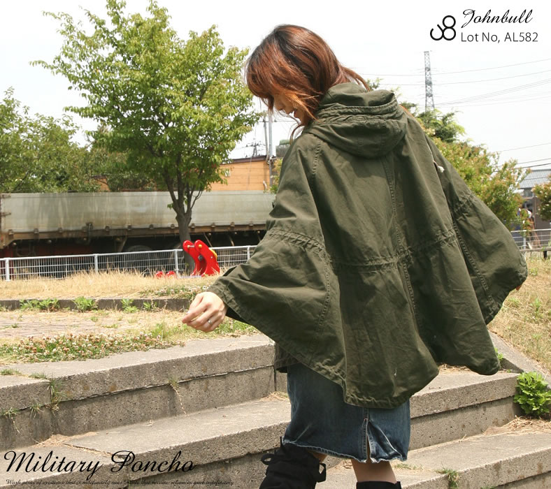 楽天市場】【最大5000円クーポン配布】ジョンブル Johnbull M-51