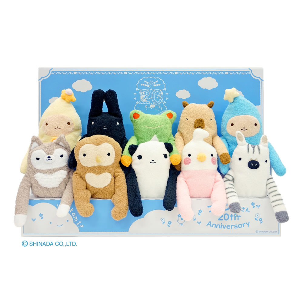 楽天市場】【 20周年ギフトボックス 】フモフモさん 10フモ入り