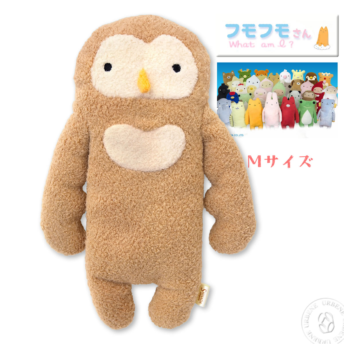 楽天市場】【姿を見ると幸運に巡りあう】フモフモさん ふく 薄茶 M