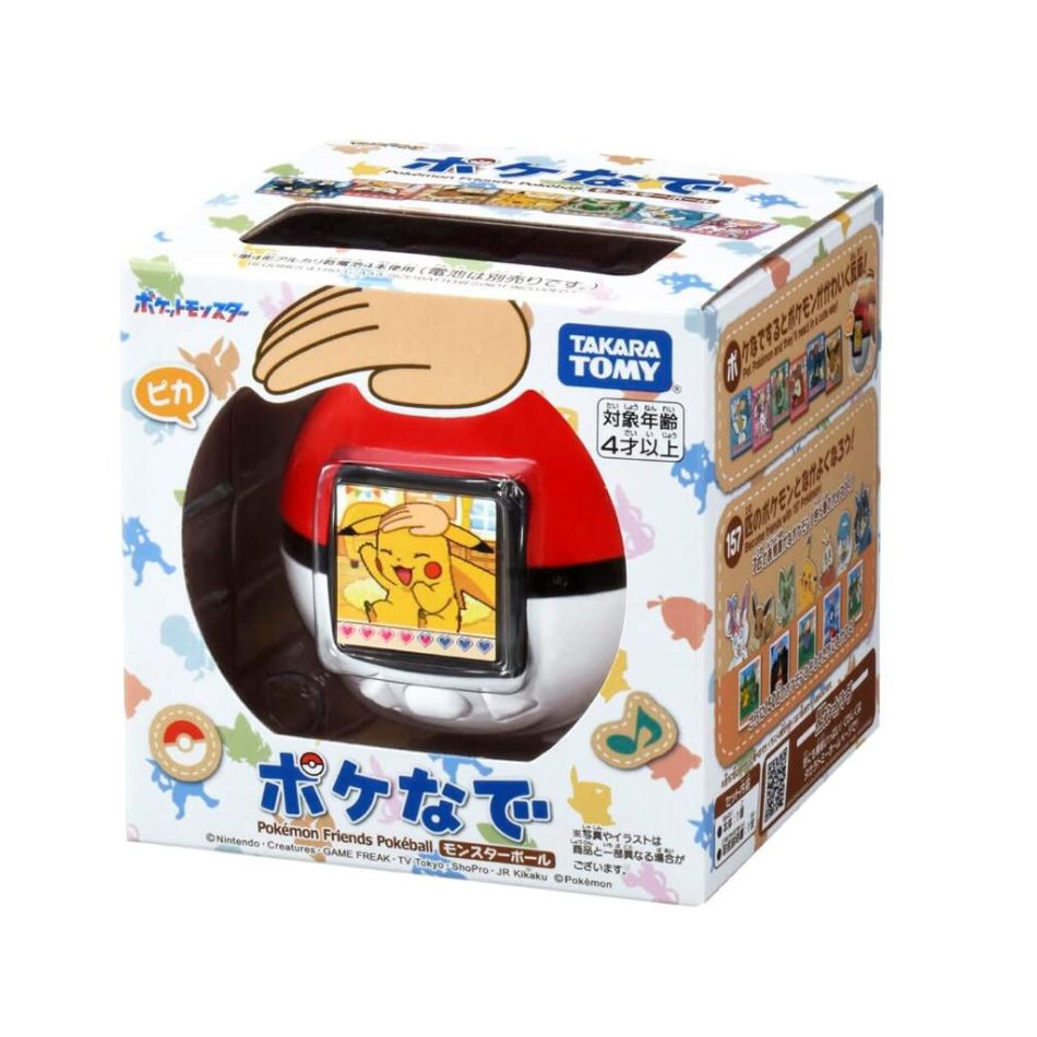 楽天市場】ポケットモンスター モンスターボール タカラトミーの通販