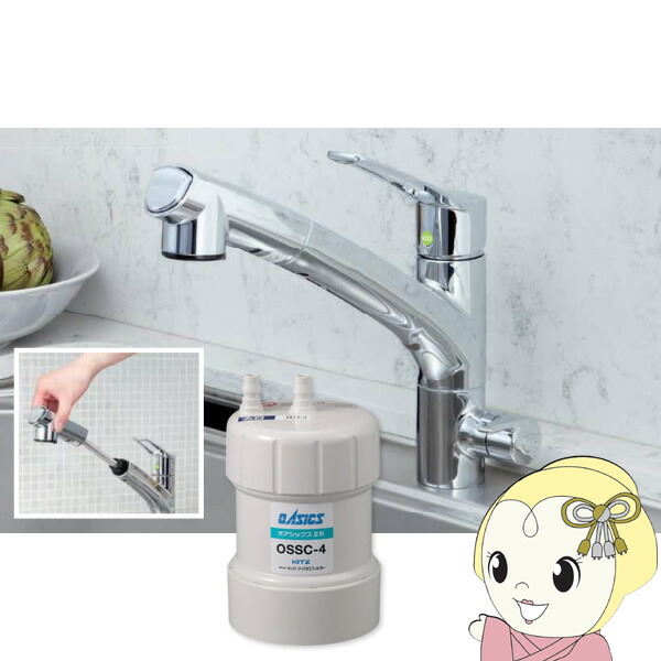 ossc-4」の人気商品一覧 | 安い商品を通販サイトから探す - 価格.com