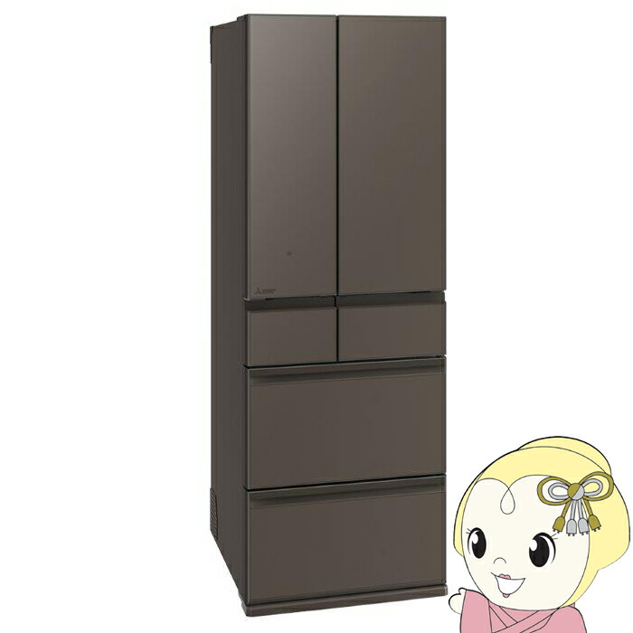 楽天市場】冷蔵庫 三菱 フレンチドアの通販