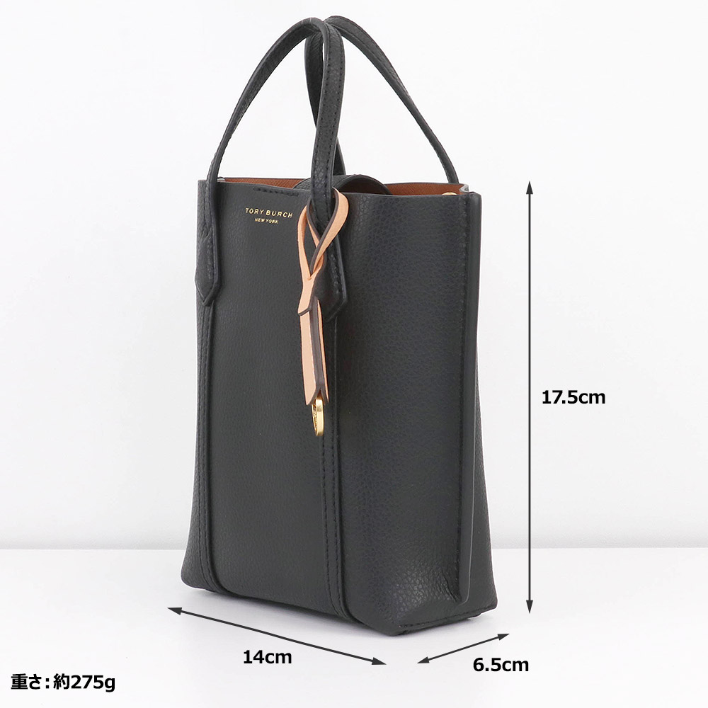 楽天市場】トリーバーチ TORY BURCH バッグ トートバッグ 142616 001
