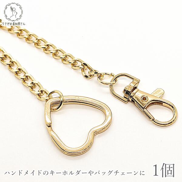 楽天市場】【最大500円OFF】5のつく日限定クーポン！キーホルダー キー