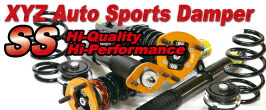 楽天市場 | XYZ車高調 XYZ-JAPAN 楽天市場店 - XYZ車高調 XYZ-JAPAN