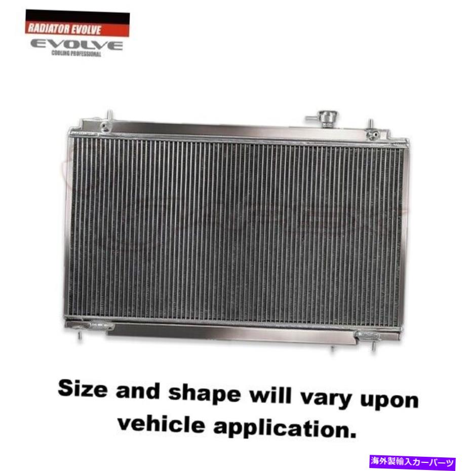 楽天市場】jzx110 ラジエーター hpiの通販