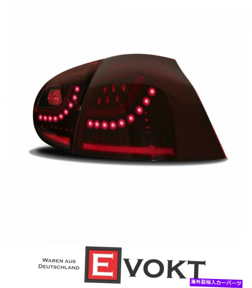 楽天市場】golf 5 テールライトの通販