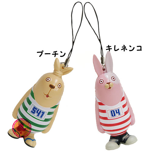 楽天市場】ウサビッチ スクイーズ ストラップ : キッズリュック