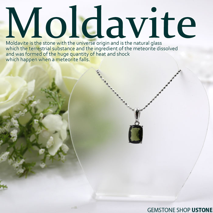 楽天市場】モルダバイト ペンダント ネックレス 天然石 パワーストーン