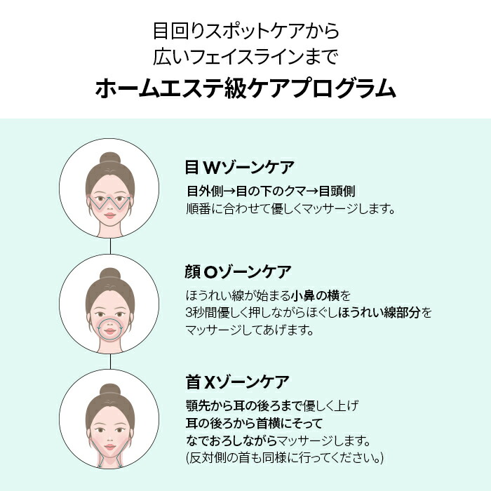 楽天市場】＼最大55％OFF＋送料無料／【VT公式】【3種から選べるアイ