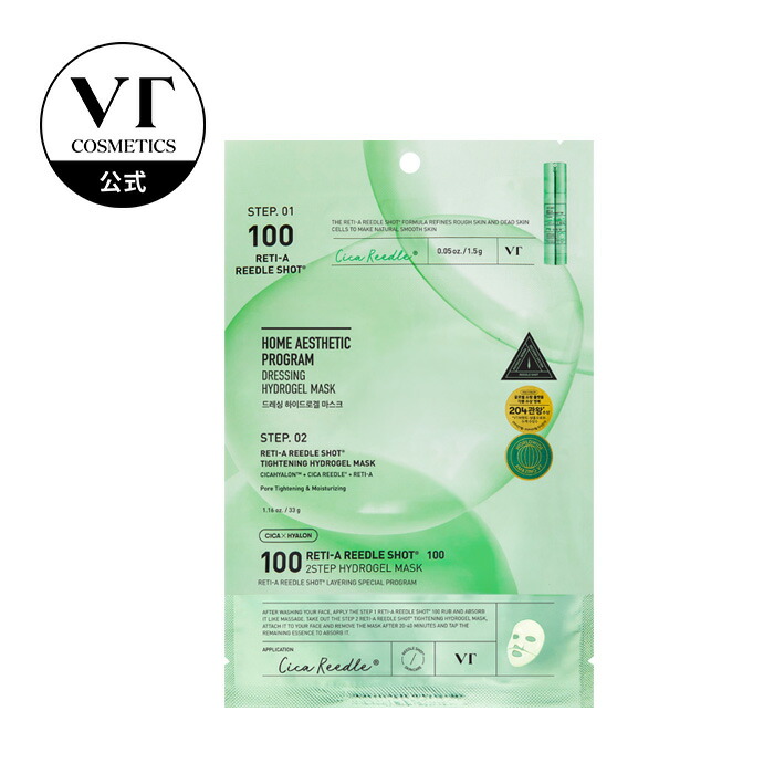 reti1.jpg?fitin=720:720