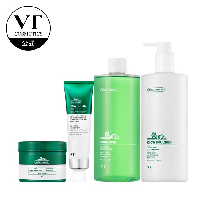 楽天市場】【VT公式】【 大容量 】【 CICA スキンケア 4種 セット