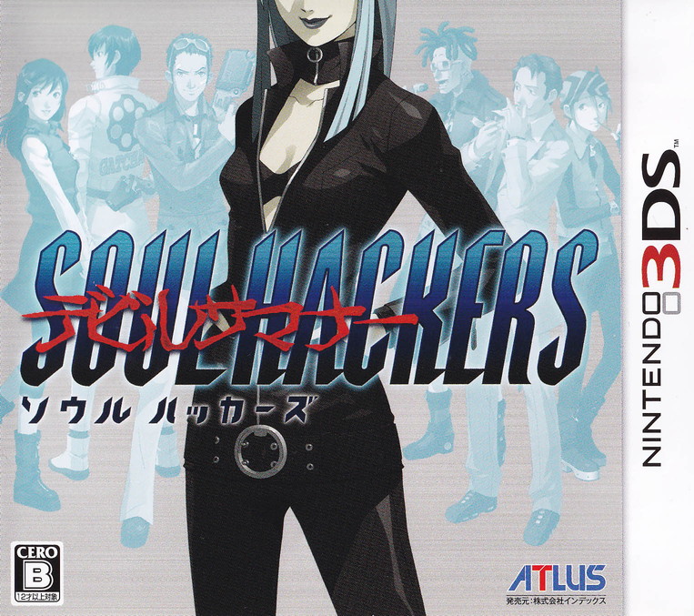 楽天市場】デビルサマナー ソウルハッカーズの通販