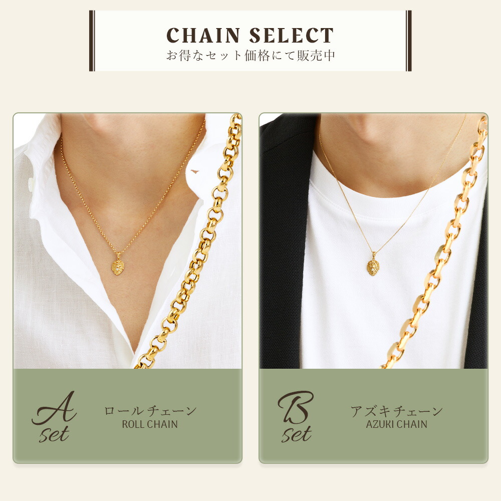 楽天市場】18金 メンズ ネックレス 18K イエローゴールド ダイヤモンド