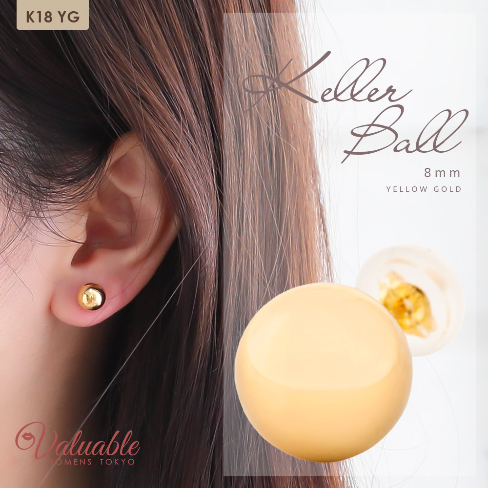 楽天市場】 ≪ 美人百花 掲載 ≫ 18金 イエローゴールド ピアス K18