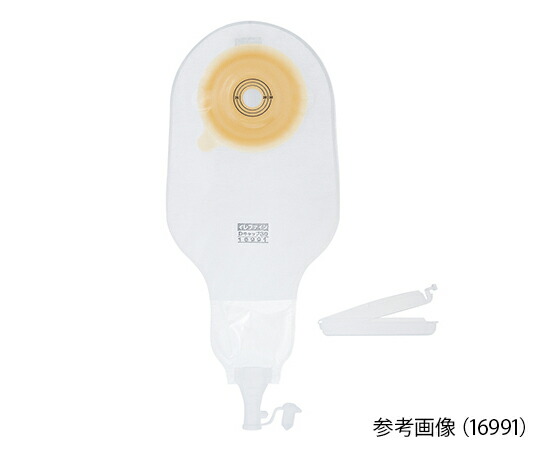 楽天市場】イレファイン dキャップ フラット50の通販