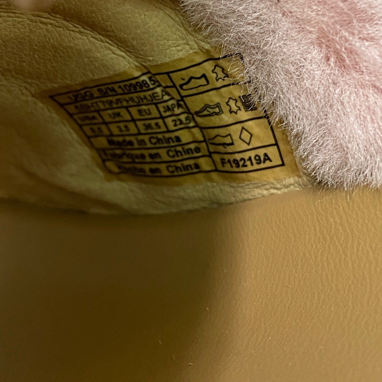 楽天市場】《未使用品》 定価￥17,600 UGG アグ W DIANE WISP ファー