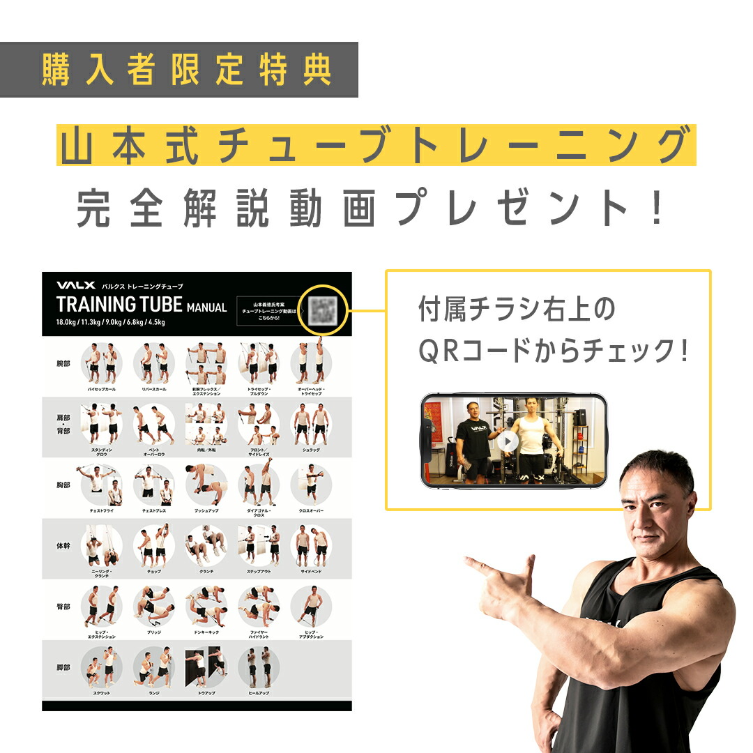 楽天市場】【ポイント20倍 2/3 13:00-2/28 23:59】[期間限定 LINE登録