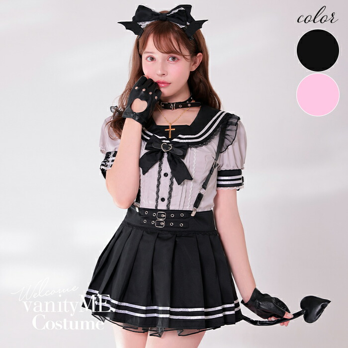 楽天市場】[正規品] 【7点セット】Malymoon マリームーン スイート