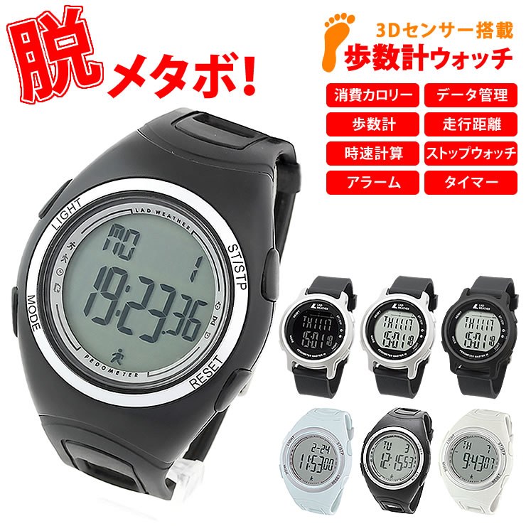 lad011bksv.jpg?fitin=720:720