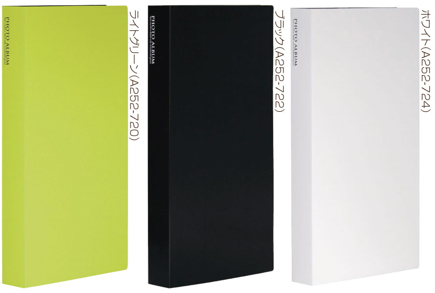 楽天市場】受発注品 セキセイ フォトアルバム 高透明 L判 300枚収納 KP