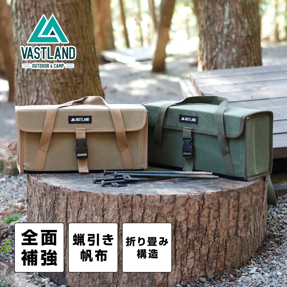 楽天市場】VASTLAND ペグケース 30cmペグ対応 ペグバッグ ペグ入れ