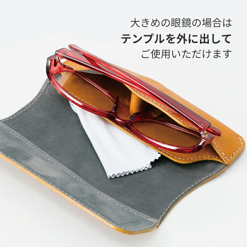 楽天市場】VARCO REAL WOOD アイウェアケース メガネケース 革製 革 本