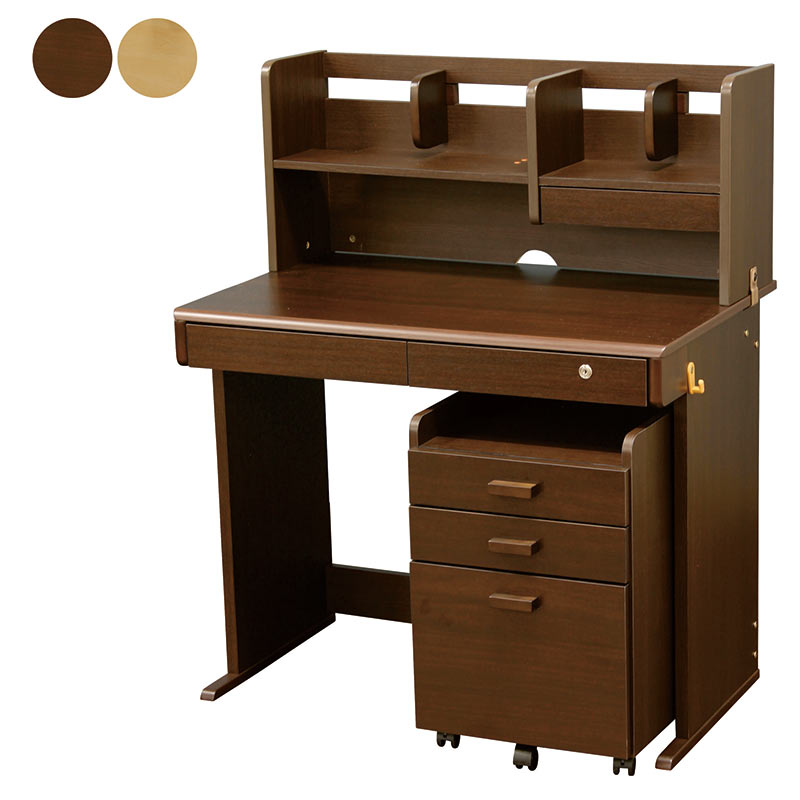 楽天市場】【3/1(日)ワンダフルデー全品ポイント10倍】学習 机 小学生