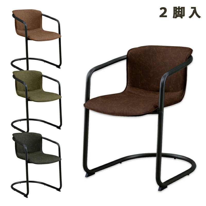 楽天市場】【3/1(日)ワンダフルデー全品ポイント10倍】カンティレバー