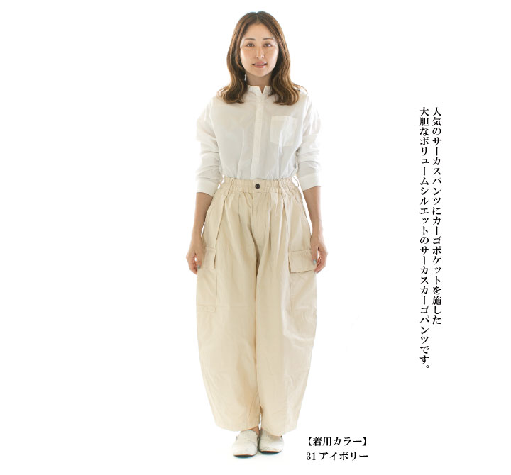 楽天市場】【11%0FF&2点購入1,000円OFFクーポン 2/28 18:00-3/4 13:59