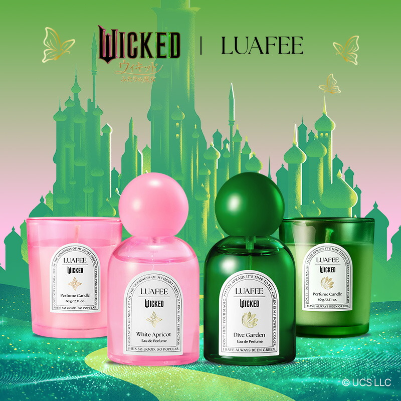 楽天市場】【日本公開記念！】【ルアぺ公式】【送料無料】ウィキッド