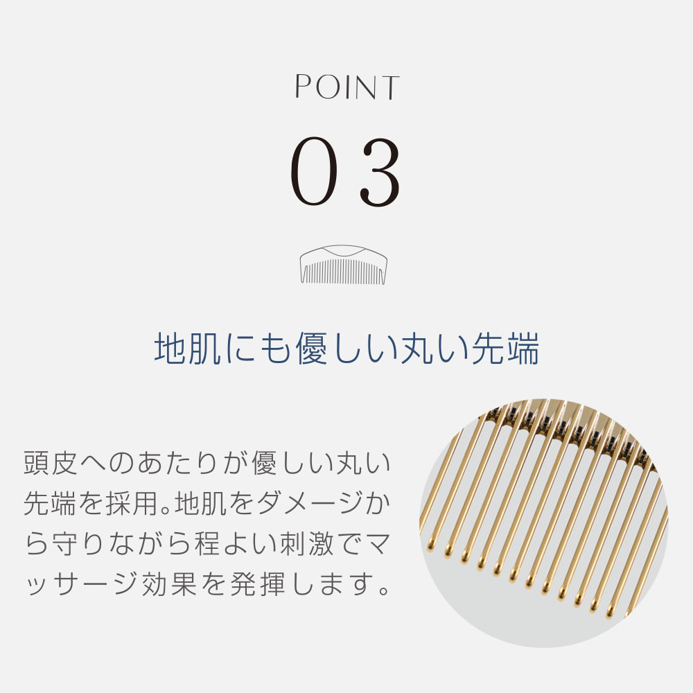 楽天市場】ハイライン ザ コーム（テール）ゴールド シルバー ブラック