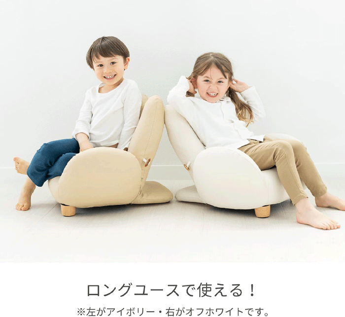 楽天市場】テディハグ プティ オフホワイト【ピープル】【ベビーから