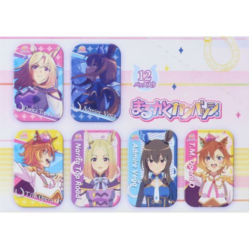 楽天市場】まるかくカンバッジ 全12種 12個入セット 缶バッジ ウマ娘