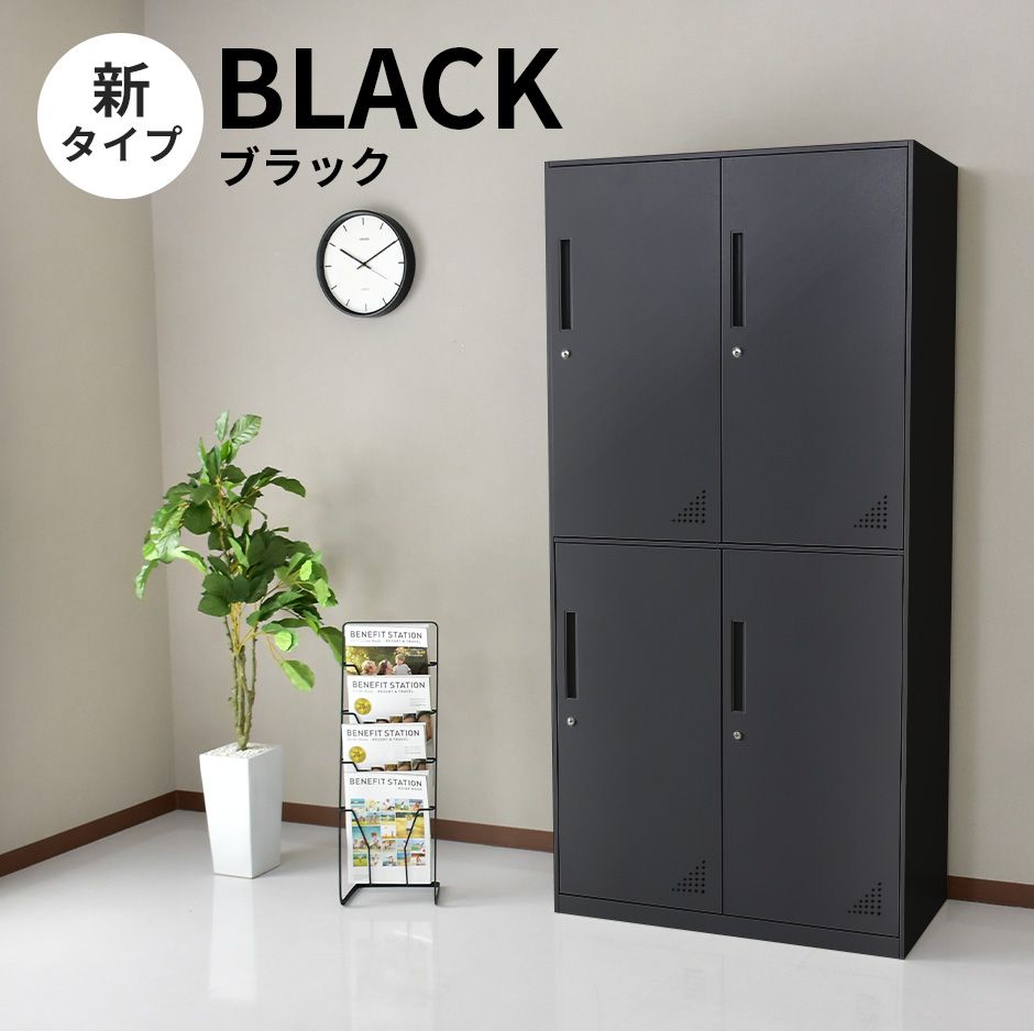 楽天市場】【クーポン15%off 2/25 00時〜24時】 4人用 4人掛け