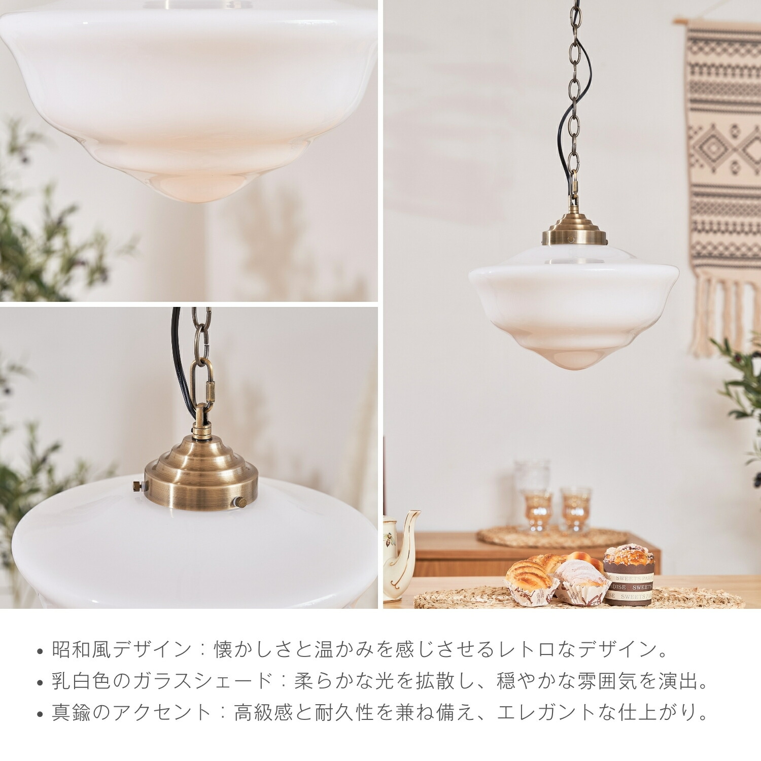 楽天市場】ペンダントライト 1灯 おしゃれ ガラス 昭和 ホテル