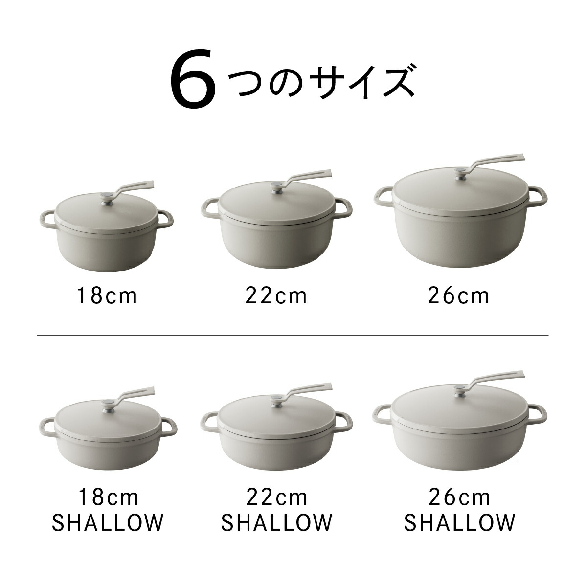 楽天市場】【公式】バーミキュラ オーブンポット2 26cm シーソルト