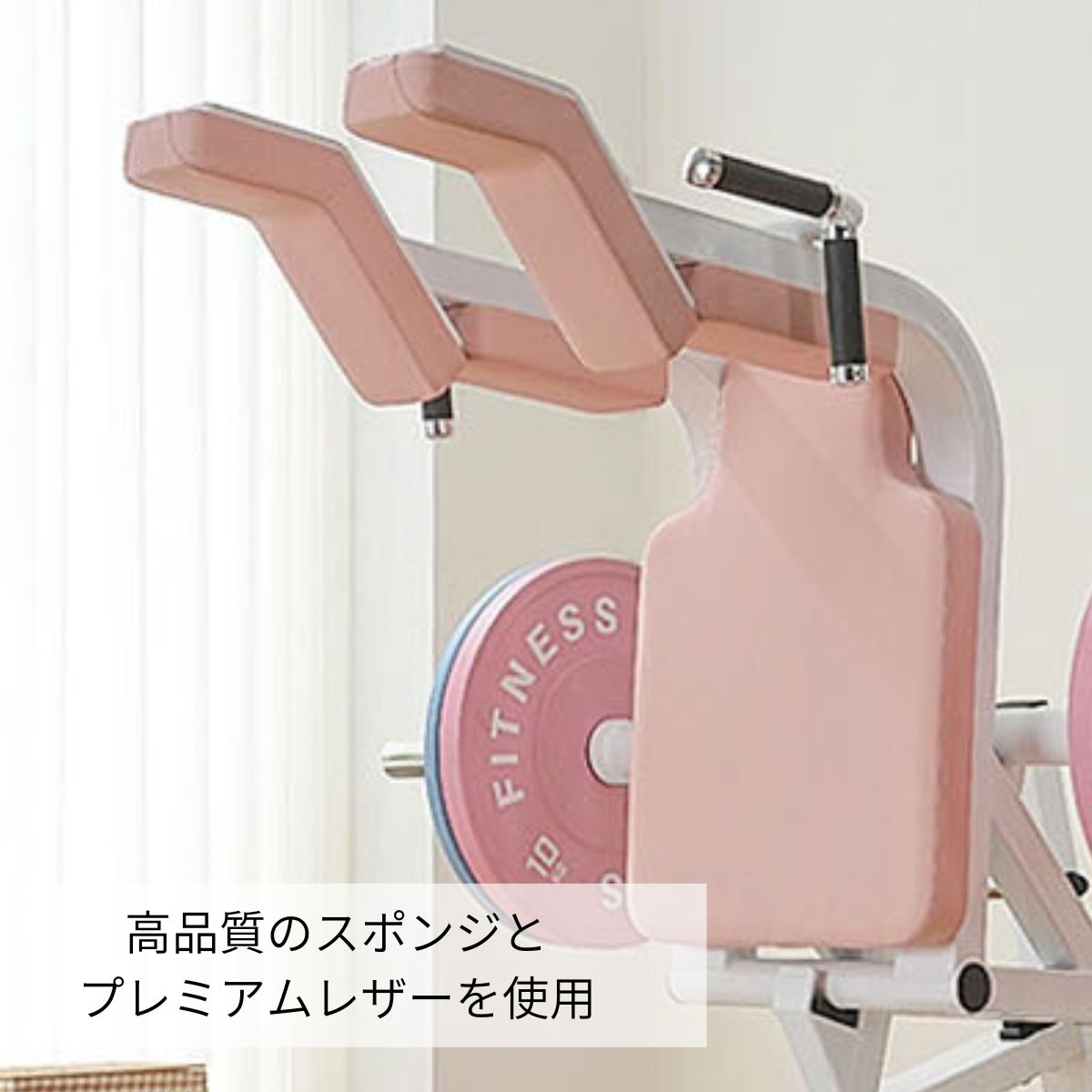 コードレスマシン ピンク 機器ラインナップ｜SmartNetcommunity ZXⅡ