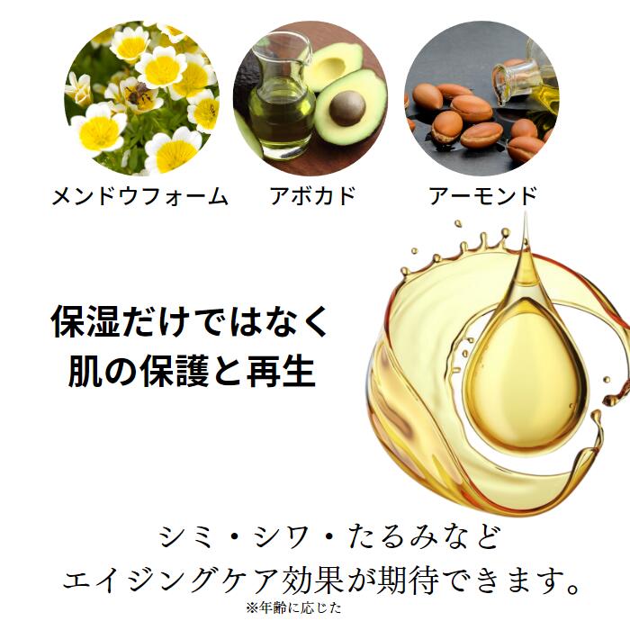 楽天市場】【 リライヴクリーム 】30g ベルリッチ化粧品 クリーム