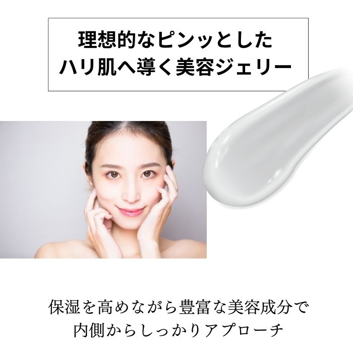 楽天市場】【84%OFF】【2月20日(金)00:00～23:59】＼おひとり様3本まで