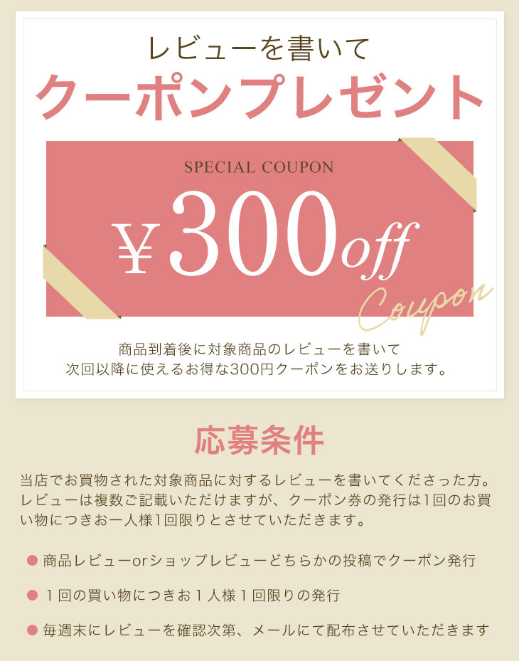 楽天市場】MTメタトロン コントア Bクリーム 200g 【業務用】 サロン