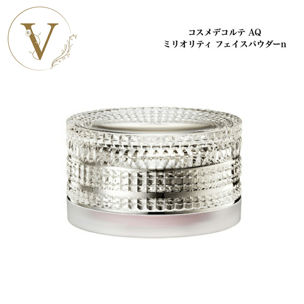 楽天市場】コスメデコルテ AQ ミリオリティ フェイスパウダーの通販
