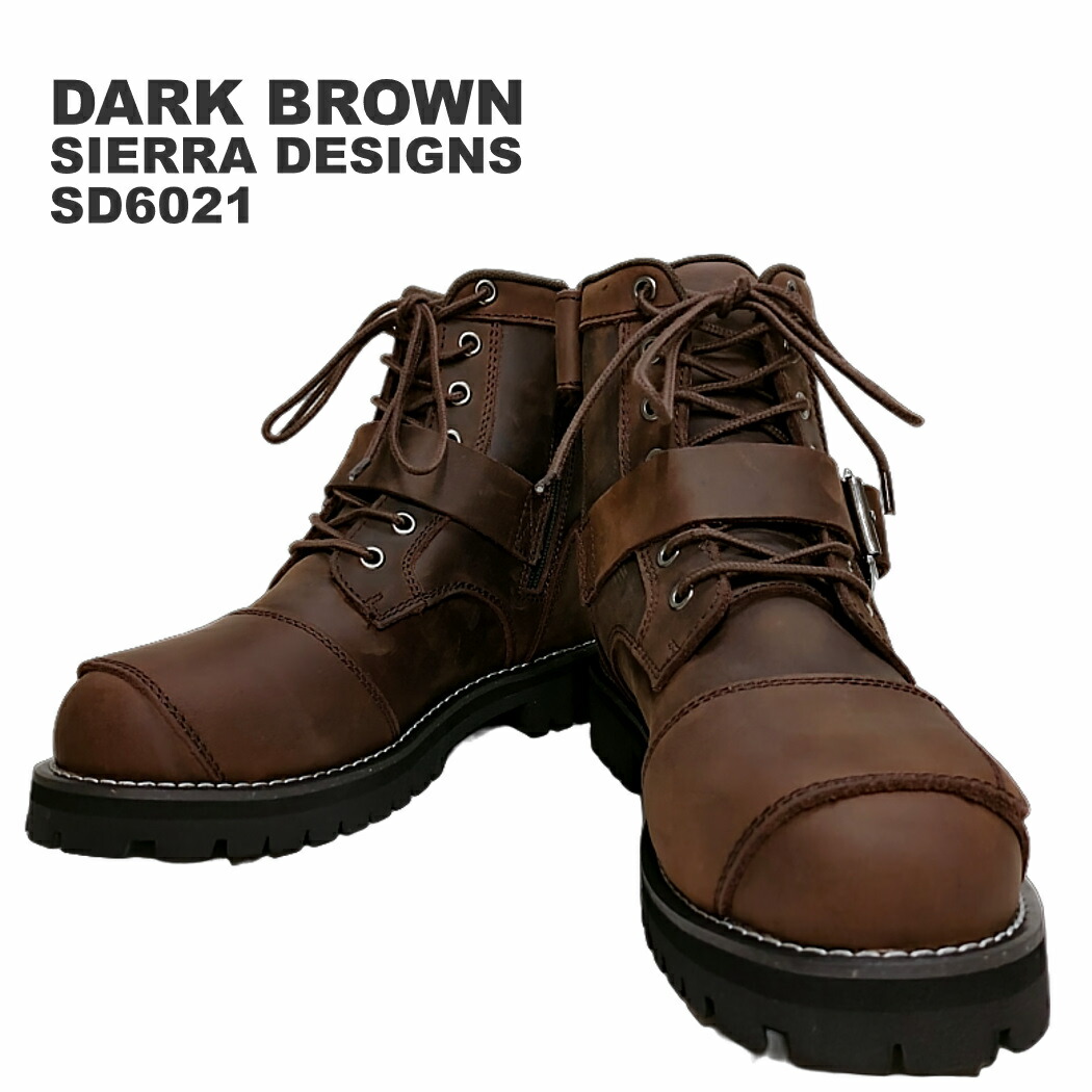 楽天市場】シエラデザインズ SIERRA DESIGNS バイカー 7ホール ブーツ